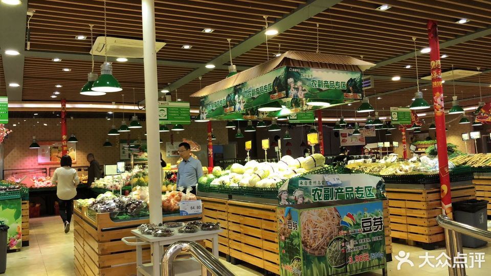 西亚兴安生活(五仙桥商业城)图片