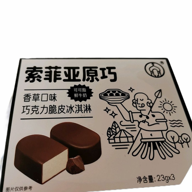 索菲亚原巧香草巧克力脆皮口味图片