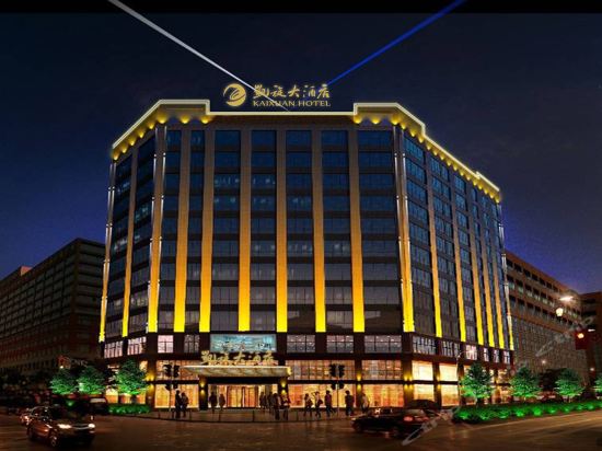 凯旋大酒店图片