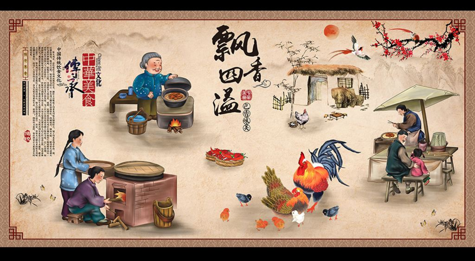 深圳梅林关民乐村