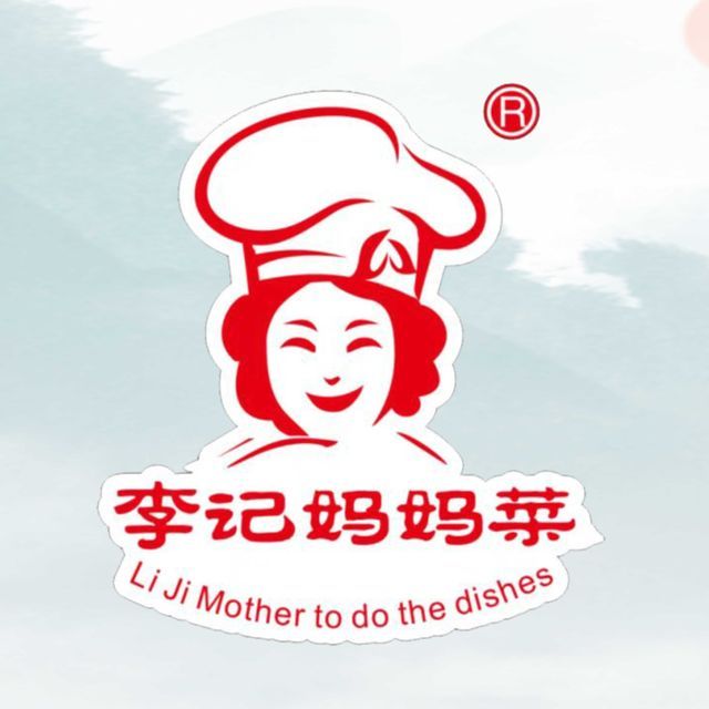 李记妈妈菜(鲤鱼洲店)图片