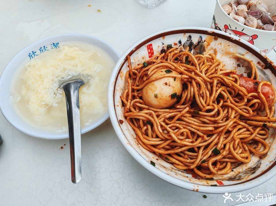 武汉小吃(中原路店)