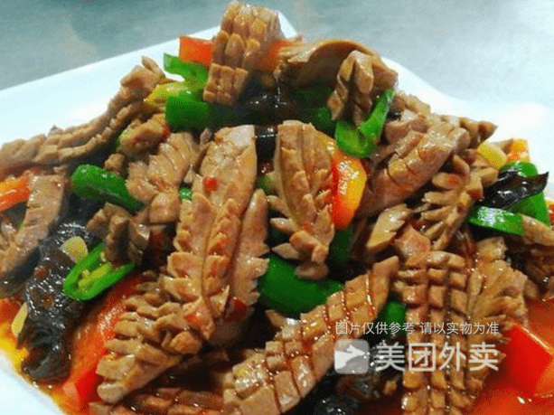 张三李四农家乐