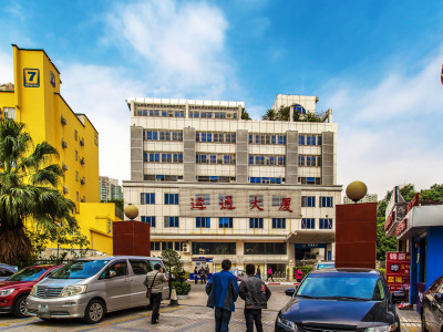 运通大厦图片