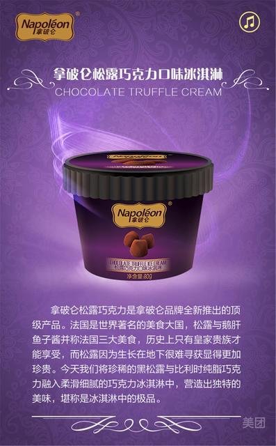 【五丰冷食(新华路经营部)】五丰冷食(新华路经营部)电话,五丰冷食(新