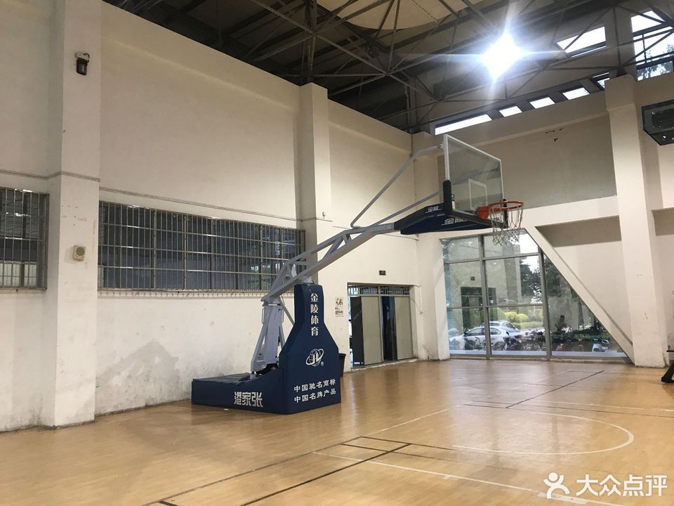 福州金山体育场