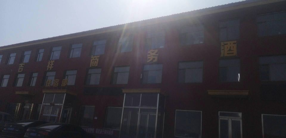 【山西岢岚】地址，电话，路线，周边设施_360地图