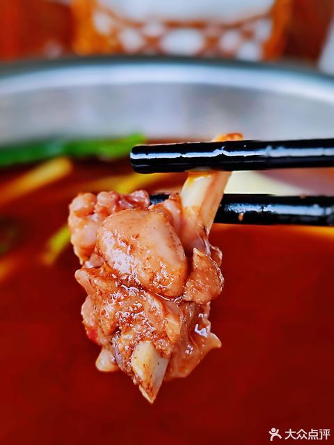 成都凉水井