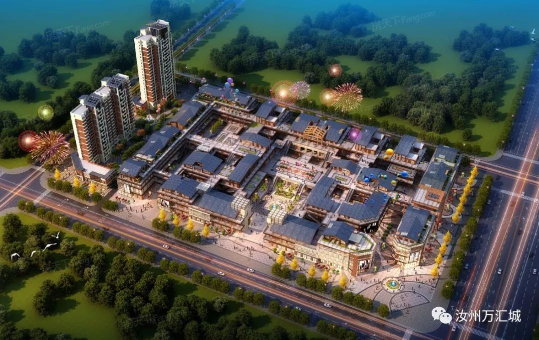 万汇城三期·名都汇