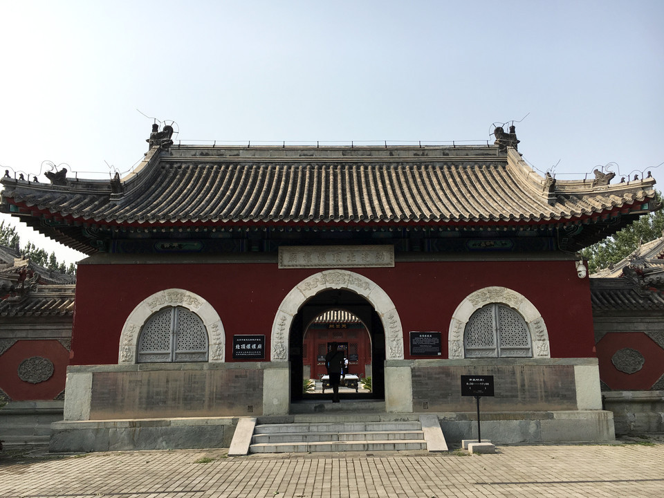 水立方旁边的娘娘庙