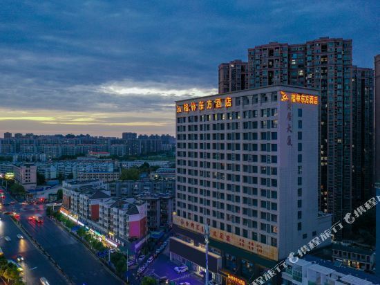 格林东方酒店(合肥火车站西临泉路店)图片