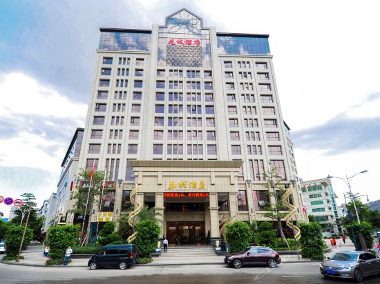 花城酒店图片