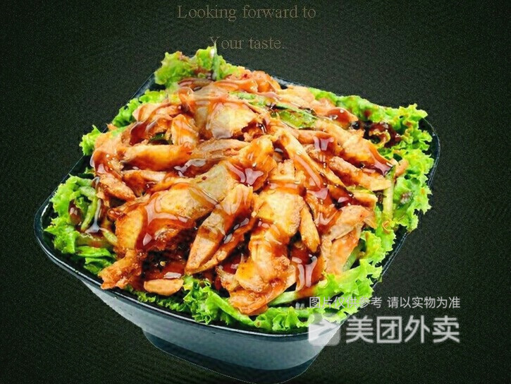 照烧脆皮鸡米饭图片