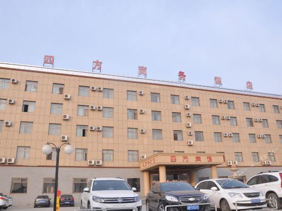 四方宾馆(育才路店)图片