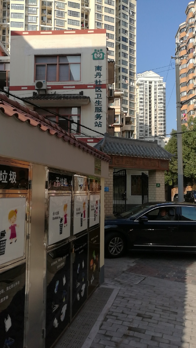 【台北诚品书店】地址,电话,路线,周边设施_360地图