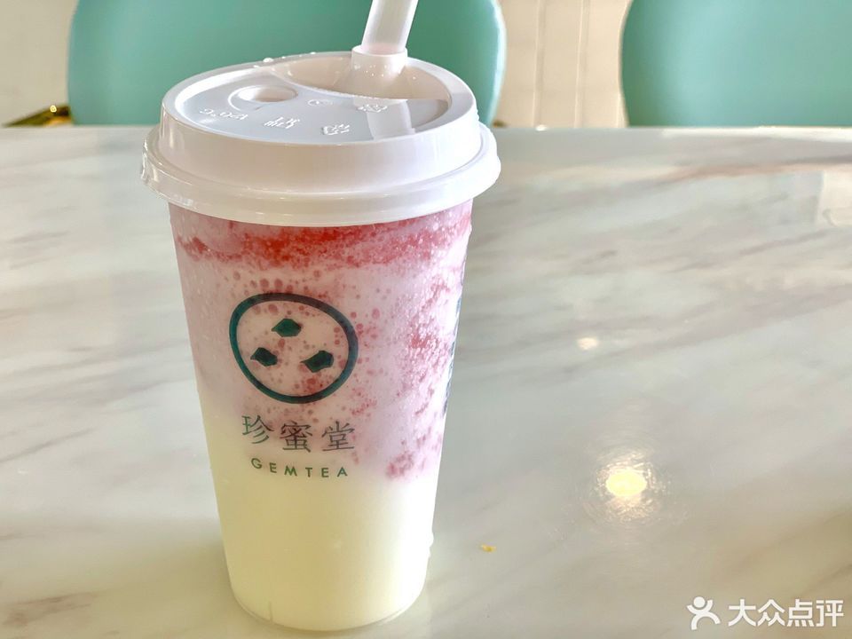 珍蜜堂(御景湾店)