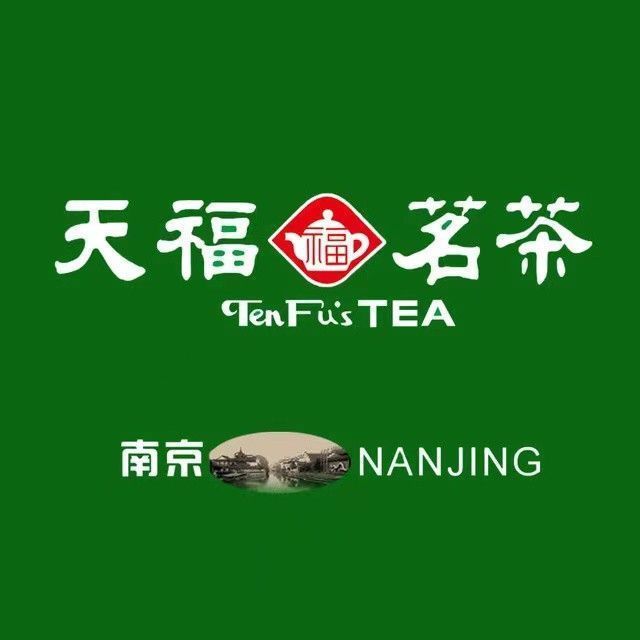 天福茗茶图片 logo图片