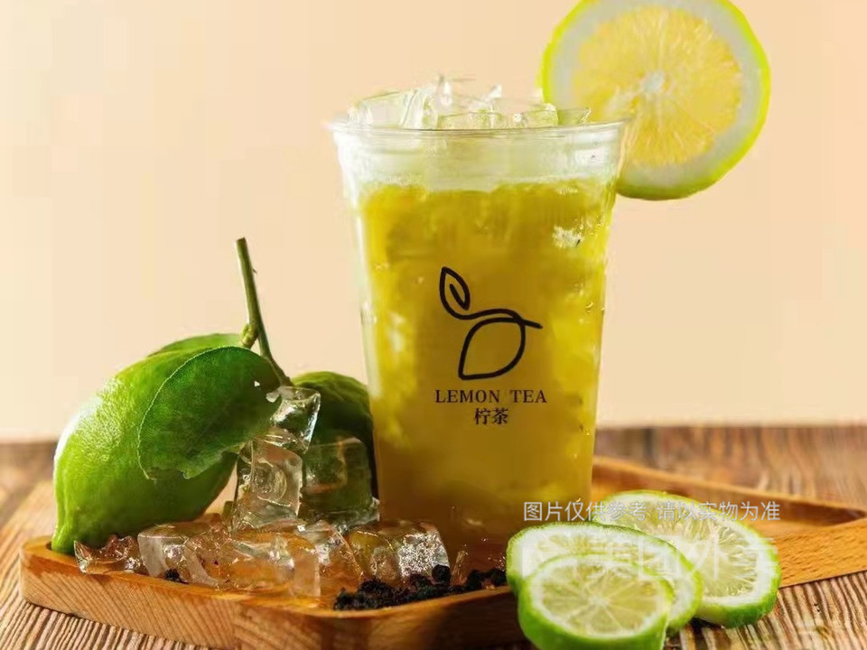 原谅柠檬茶图片