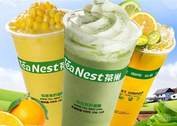 茶巢招牌原味奶茶图片