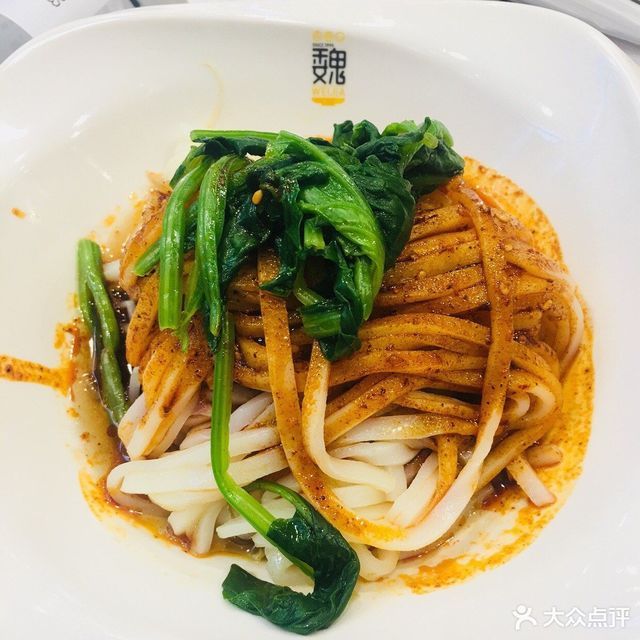 魏家凉皮中环大厦店