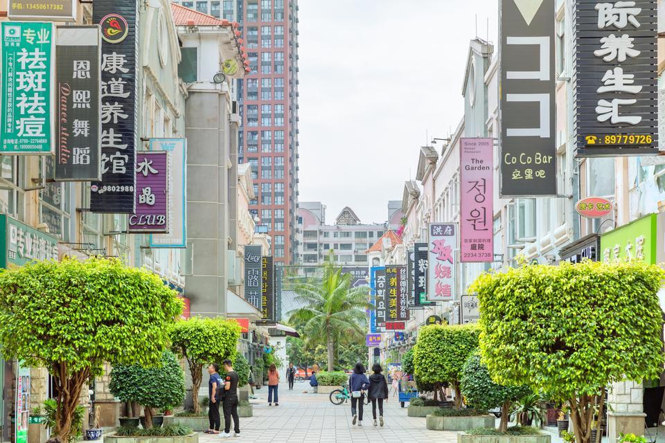 東城風情步行街地址(位置,怎麼去,怎麼走,在哪,在哪裡,在哪兒):東莞市