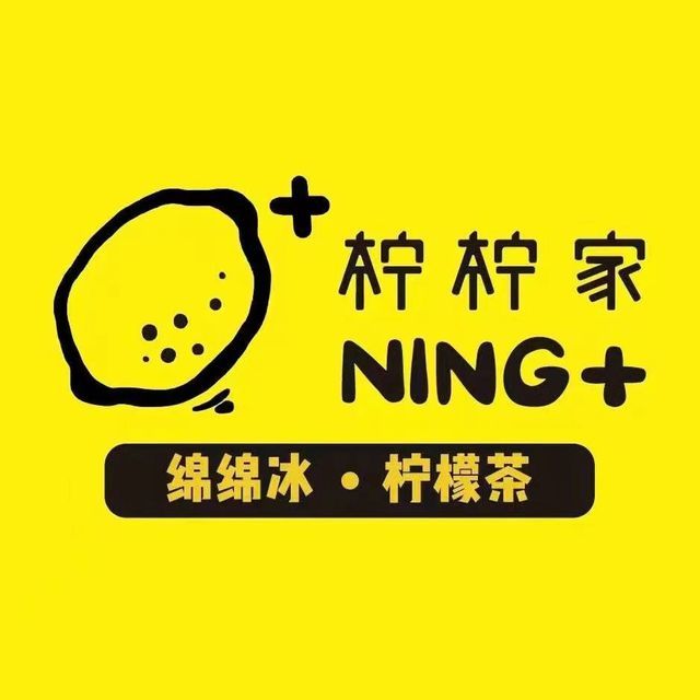 柠檬奶茶logo图片