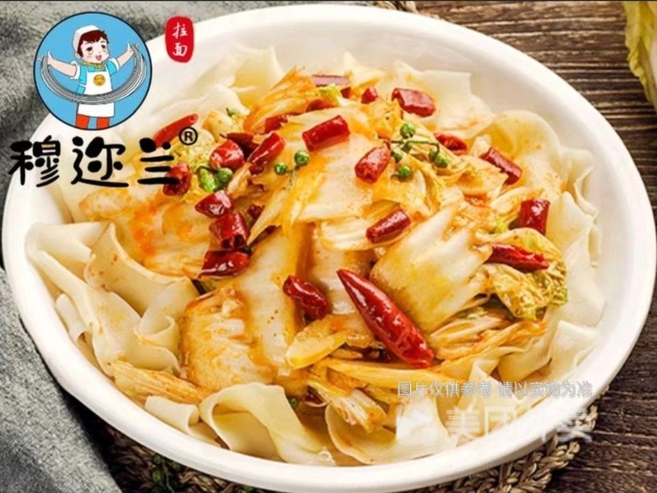 酸辣白菜盖浇面图片