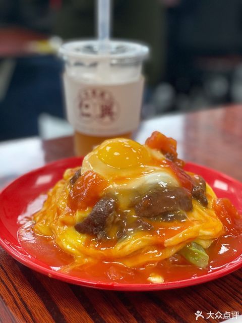 仁兴茶餐厅东区店