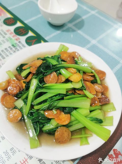 青菜豆饼图片