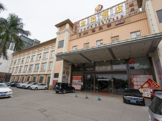 金怡酒店图片