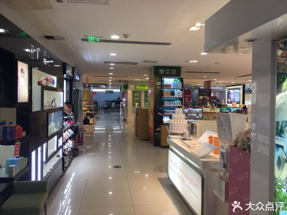 梦之岛百货(桂林店)图片