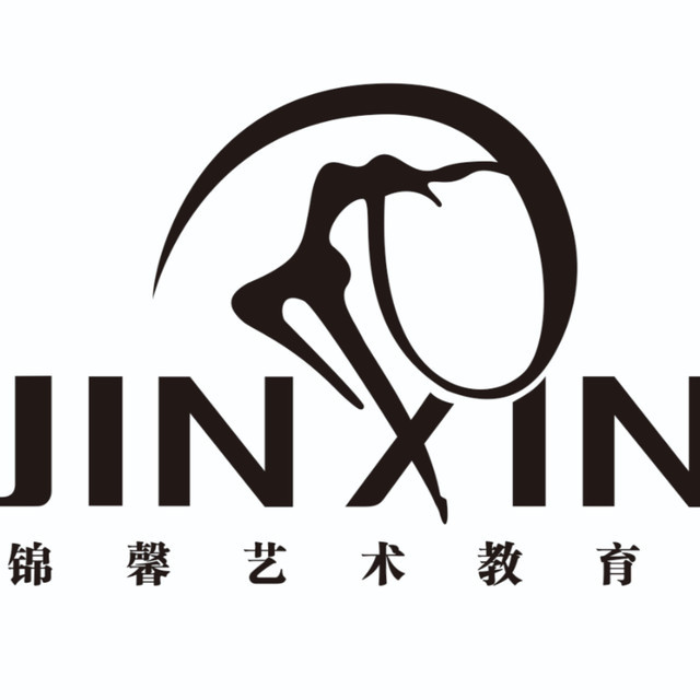 新亚艺术培训学校