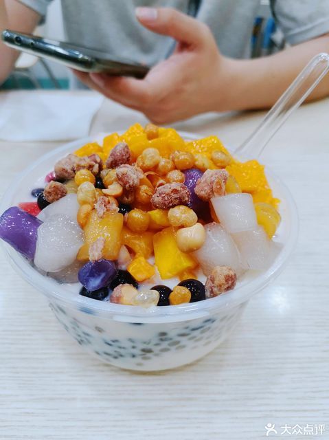 东海第一家牛奶刨冰