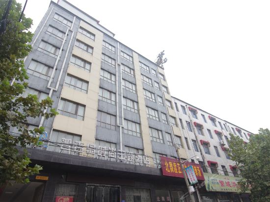 走,在哪,在哪里,在哪儿):漯河市临颍县朝阳北路临颍县南街村宾馆电