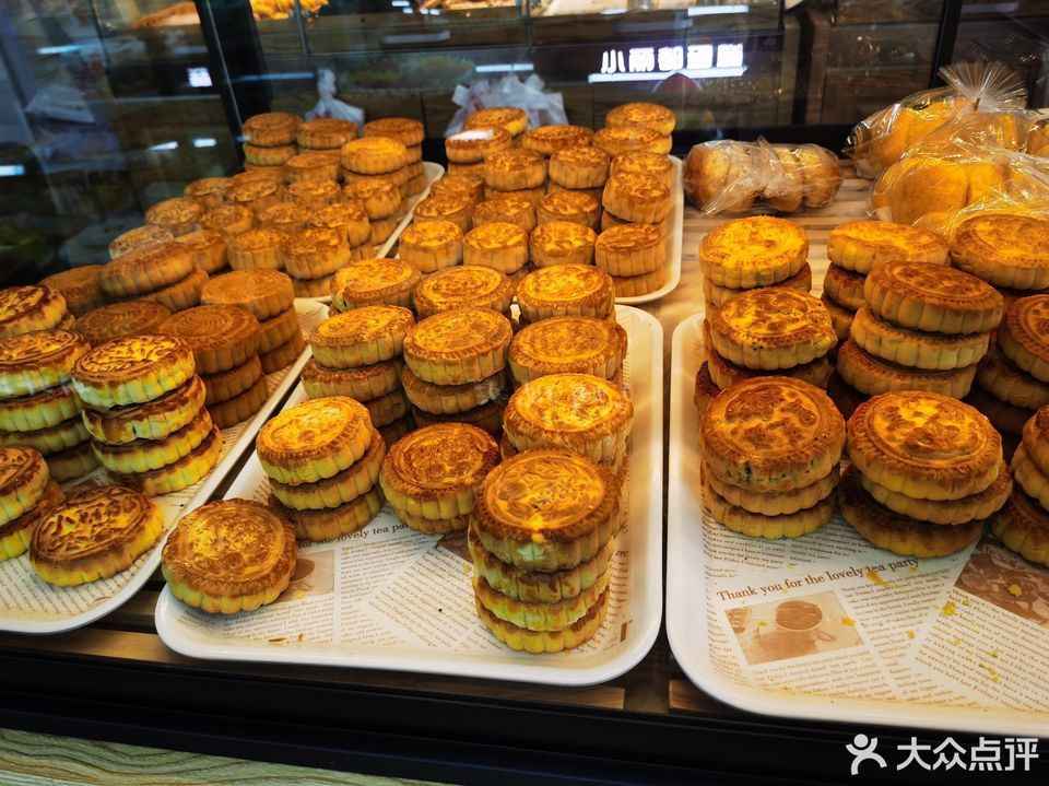 小丽都蛋糕世界