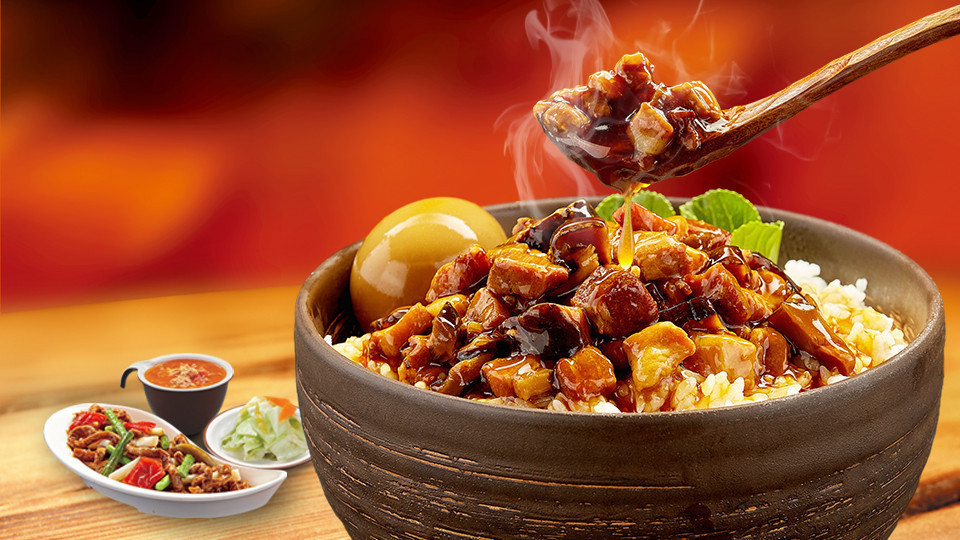 川味卤肉饭图片