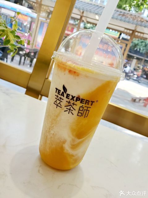 萃茶师扶绥形象店