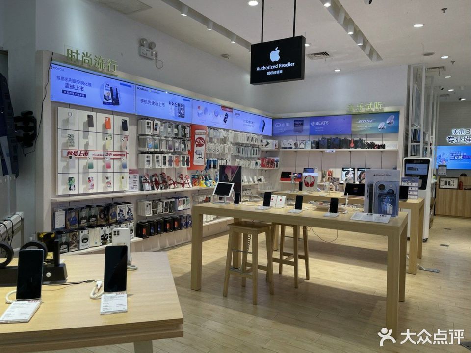 onezero美承数码生活馆(吾悦广场店)图片