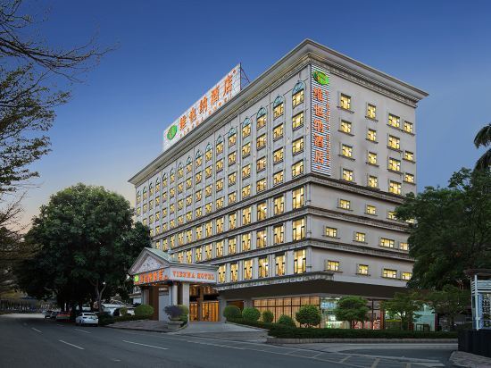 深圳龙华维也纳酒店