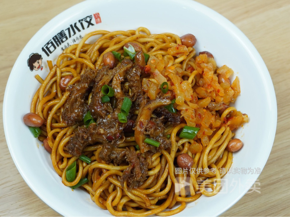 牛肚拌面图片