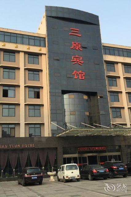 哈尔滨啤酒三原宾馆自助餐涮烤火锅图片