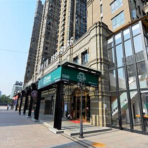 伊顿公馆西区图片