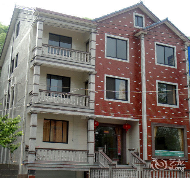 安吉小小饭店休闲山庄