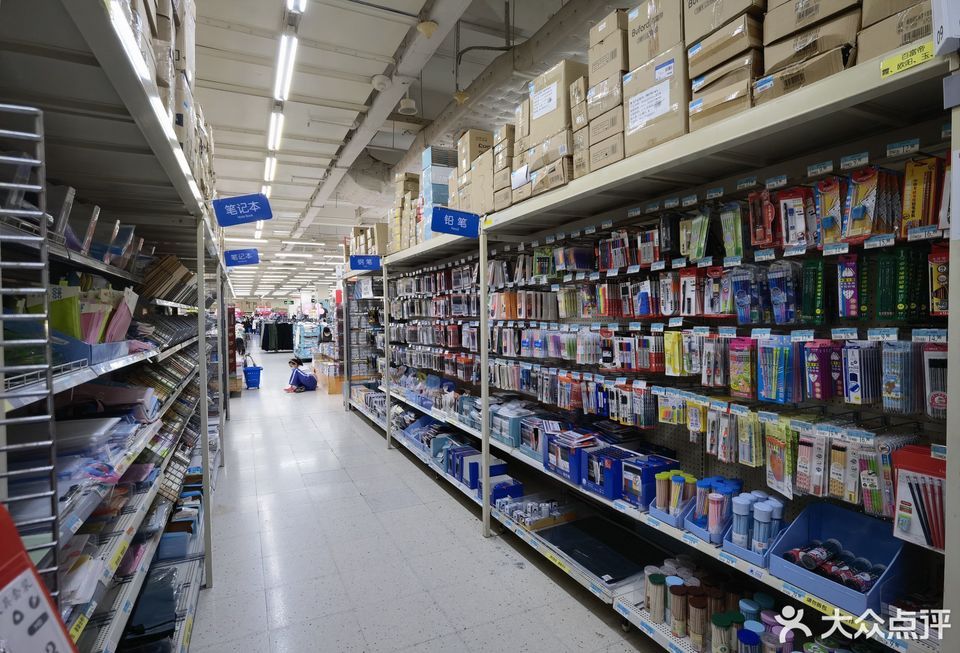 沃尔玛购物广场(布吉大芬店)图片