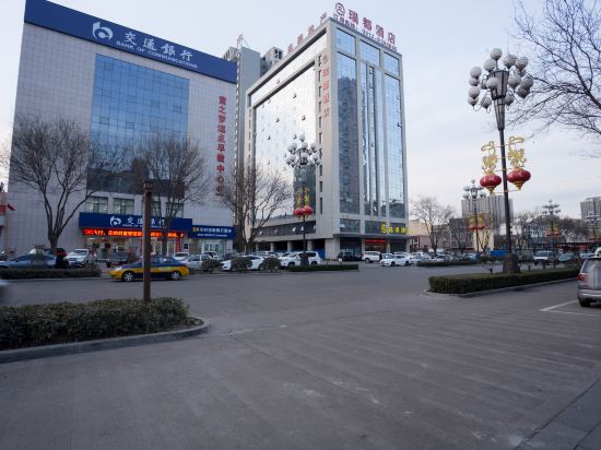 瑞都酒店地址(位置,怎么去,怎么走,在哪,在哪里,在哪儿):渭南市韩城市