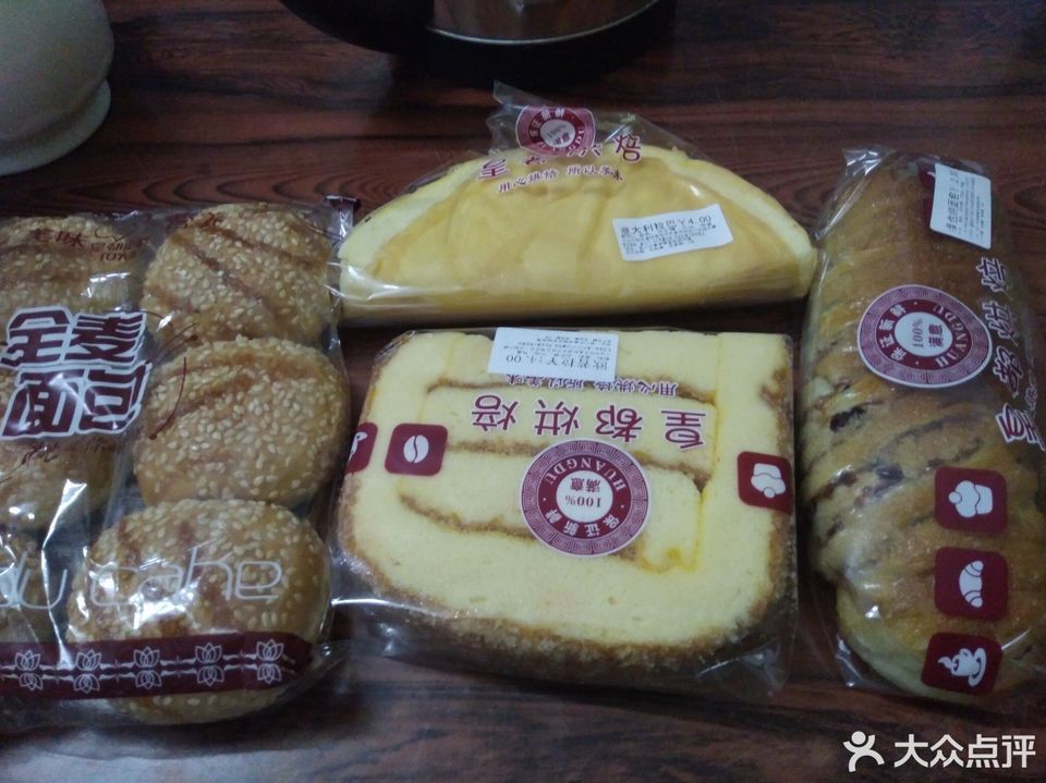 介绍:地址(在哪里):皇都饼屋(塘缀新区店)位于湛江市吴川市塘缀镇中山