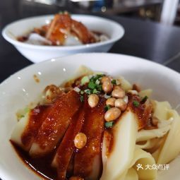 徐大娘鸭溪凉粉326国道店