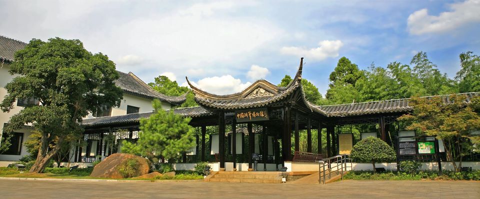 中国湖笔博物馆莲花庄路