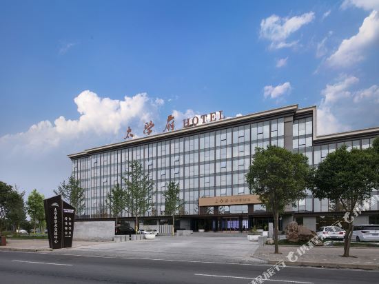 酒店地址(位置,怎么去,怎么走,在哪,在哪里,在哪儿:洛阳市洛龙区伊滨