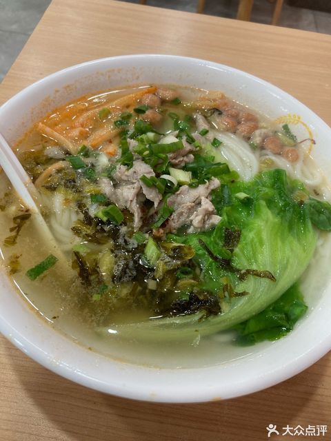 瘦肉酸菜桂林米粉图片